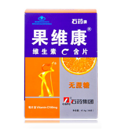 果维康橙味