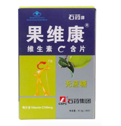 果维康青苹味