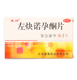惠婷一片装