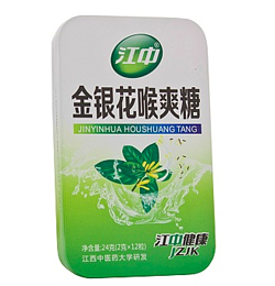江中糖金银花