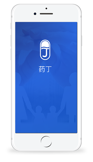App Phone